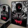 Anime B-Berserk Poster High Quality Print Home Decor Wall Art Mural Room Bar Decoration