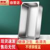Huihuang Stainless Steel GN 1/1 Food Pan, 150mm Deep