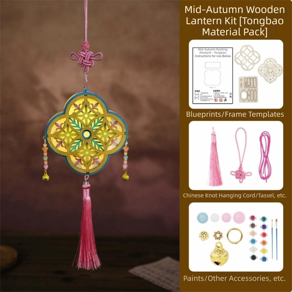Lightweight DIY Craft Material Kit Wooden Hanging Lantern Portable Handheld Lantern Gift