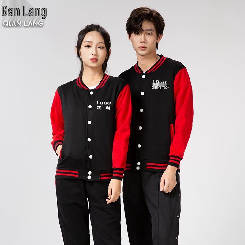 

Qianlang Men s Long Sleeve Fleece Hoodie Service Uniform XL