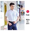 JingJingRS Plain White Formal Work Shirt