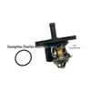 Ford 1.0 Thermostat with Seal - CM5G8575GA (Part No. 1877090)