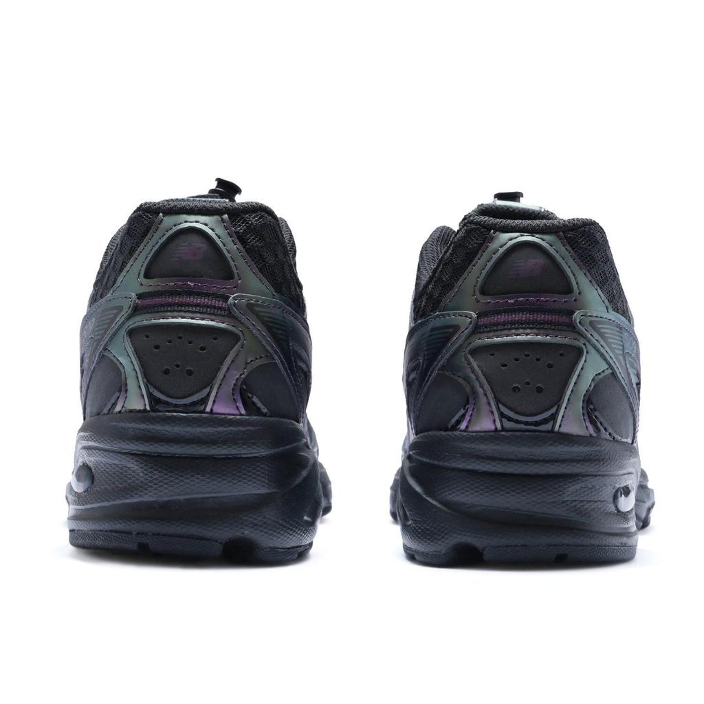 U509ABG New Balance 509 Plum Black (Men's)