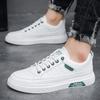 2024 Casual Sports Shoes Men's All-match Wear-resistant Men's Shoes Fashion Sports Leisure Running Shoes Casual Shoes Board Shoes