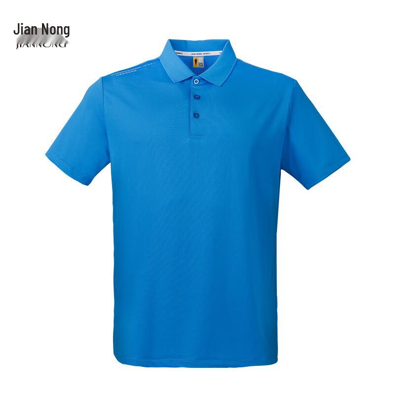 

Jian Nong Unisex Quick-Dry Polo Sport T-Shirt XL