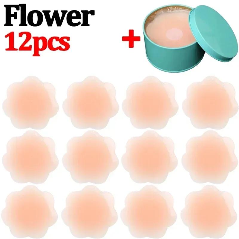 2025 Summer Invisible Silicone Bra Pad Reusable Flower Round Shape Breast Petals Lift Nipple Cover Sticker Washable Intimates
