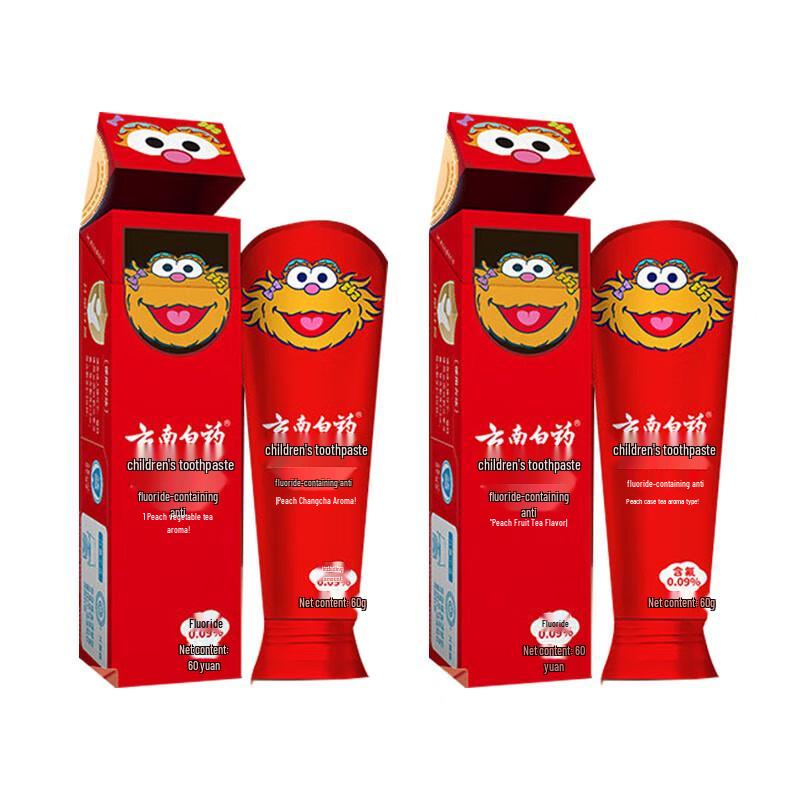 

Yunnan Baiyao Kids Fluoride-Free Peach Toothpaste (6-12 Years)