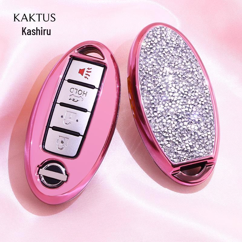 Kashiru Car Key Case for Nissan Sylphy, Teana, Tiida, Qashqai, and X-Trail Models