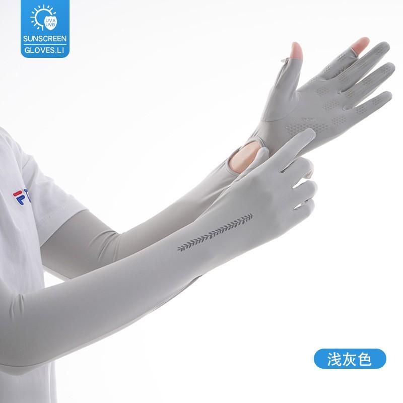 UV Protection Driving Gloves Women Lightweight Breathable Ice Silk Cycling Outdoor With Flip Cover