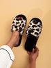 Leopard Print Open-Toe Flip-Flops for All Seasons