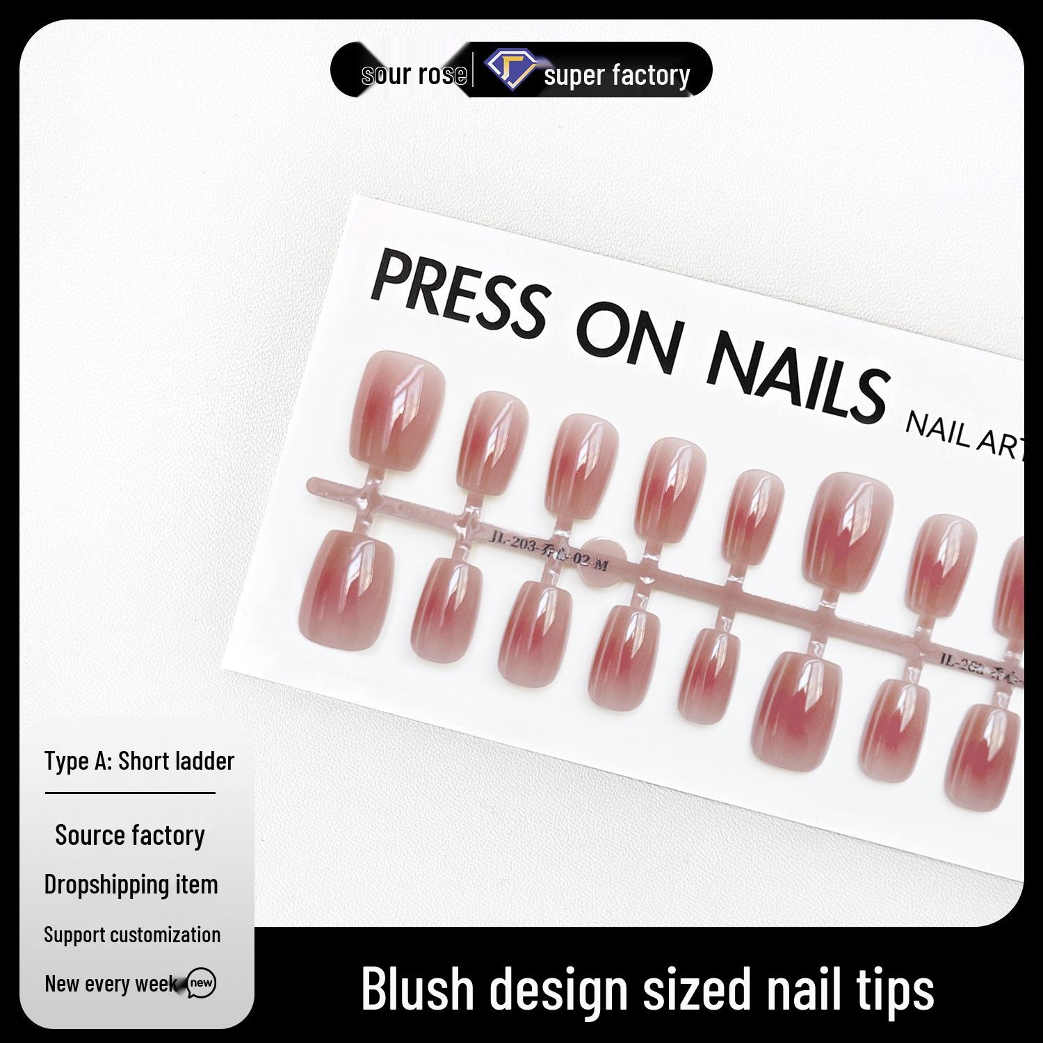 

Jiaolong Luxury Ombre Blush Gentle Whitening Short Irregular Ladder Nail Pieces