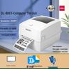 Deli DL-888T Thermal Transfer Printer: 108mm Shipping Label & Barcode Machine for Logistics