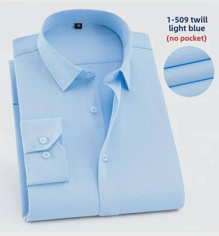 2025 Spring Men's Gray Non-Iron Long Sleeve Business Casual Shirt, Large Solid Color for Young to Middle-aged.