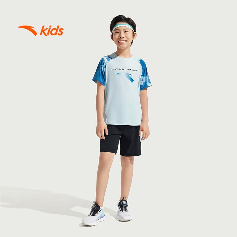 Anta Kids' Boys' Breathable Performance Short Sleeve T-Shirt