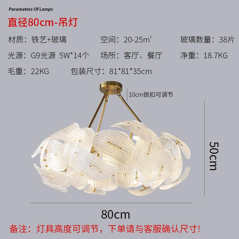 Glass Petal Ceiling Chandeliers 2024 New LED Lights Luxury Long Hanging Lamps Modern Home Decoration Lustres for Dining Table