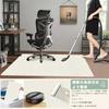 YIDIHO Chair Mat, 160x140cm, 4mm Thick, Non-Slip, Floor Protection Mat, Cushioned, Soundproofing, TPR Mat, Sound-Absorbing, Soundproofing Mat, Compati