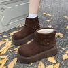 Fashion Versatile Comfortable Platform Casual Short Boots Children Autumn and Winter New Retro Wind Snow Boots Women's