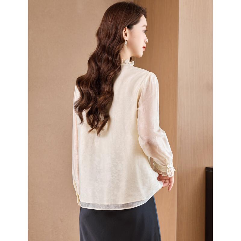 French Elegant Ruffled Long Sleeve Chiffon Blouse