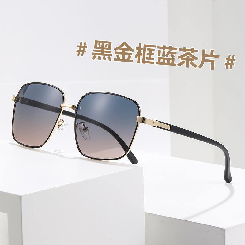 

Fishing Sunglasses for Men Vintage Retro Fashionableable Square Style Sunglasses Women Bussiness Cool Eyeglasses Outdoor Use Glasses Goggle Uv400