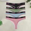 FINETOO 4PCS Women Cotton Ribbed Striped Underwear Sexy Letter Belt Thongs Comfort Stretchy Panties Girls Soft Sports Lingerie