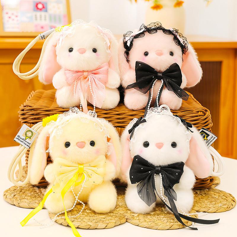Bunny Lolita Plush Keychain Cute Hanging Doll For Bag Decor And Gift