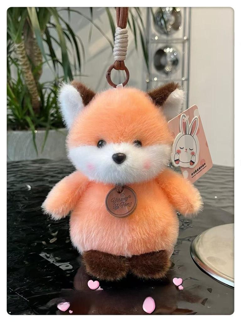 Animal Scented Plush Doll With Keychain For Home Office Decor And Gift Ideas