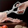1pc, Stainless Steel Kitchen Scissors, Chicken Bone Scissors, Industrial Scissors, Multi-Functional Outdoor Meat Scissors