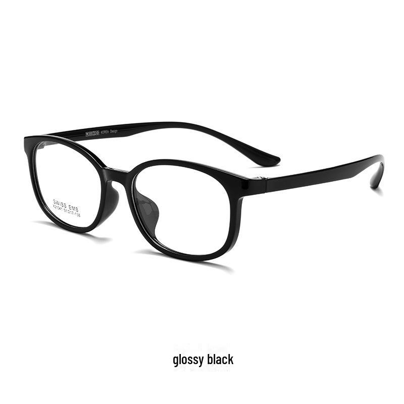 Danyang Ultra-Light TR90 Myopia Glasses for Small Faces - Unisex Youth Frame X21041R