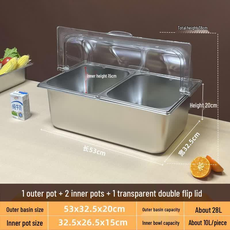 Zhebu Stainless Steel Divided Food Display Box