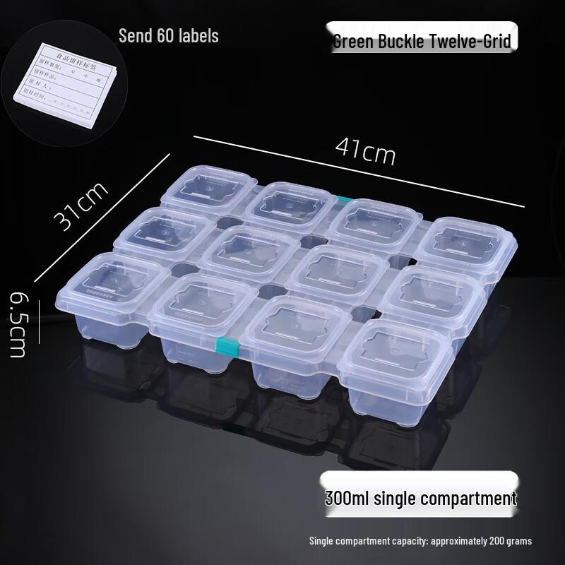 Small Plastic Food Sample Container