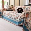 Chenille Sofa Cover Towel Four Seasons Universal Leather Sofa Cover All-Inclusive Universal Cover Sofa Cushion