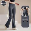 High-Waisted Women's Flared Yoga Pants, Hip-Lifting, Quick-Drying, Breathable, Slimming, Elegant, Wide-Leg Fitness Tights
