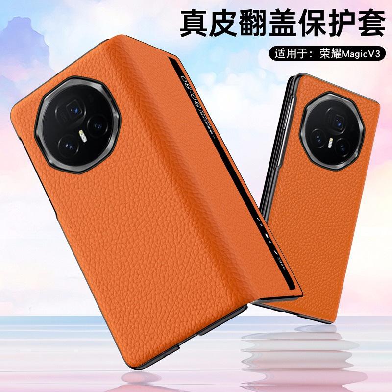 Wobiloo Luxus-Schutzhülle aus echtem Leder mit Smart Window für Honor V5 V3 Vs3 Collection Version, Klapphülle