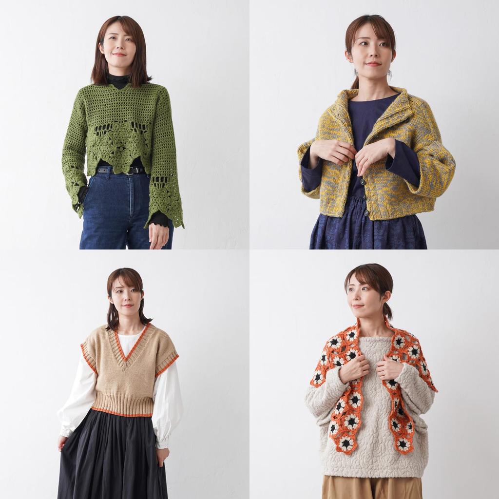 5 balls of raw wool HUG Medium 30g wool Marine yarn, Medium, weight, (approx. 64m), 100% (113. Blue)