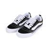 Vans Knu-Skool Camo Black White Men Sneakers True-White VN0009QCBMX