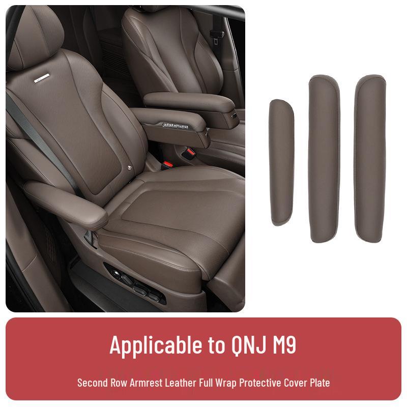 AITO M7/M8/M9 Second Row Armrest Protective Cover - Car Interior Accessory