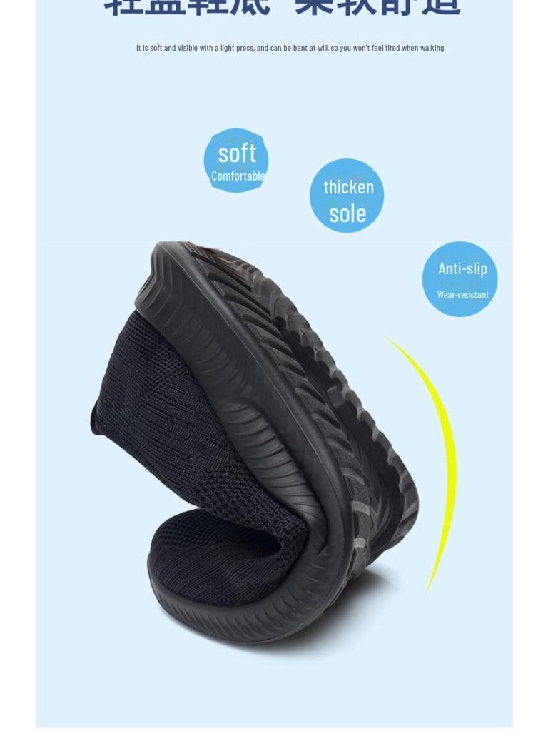 Men's Non-Slip Old Beijing Cloth Shoes - Comfy Soft-Soled Casual Walking Shoes for Middle-Aged & Elderly, Spring & Autumn.