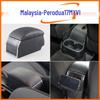 Accesorii pentru interiorul mașinii – Cotiere