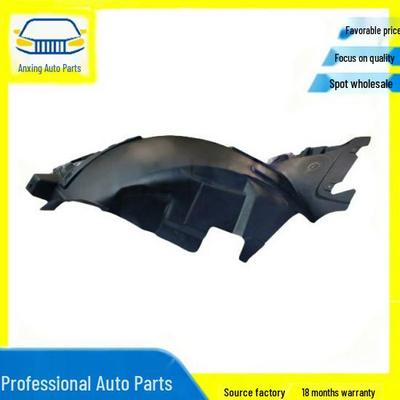 Compatible Front Fender Liners for ML166 Class - Parts 1668802605, 1668802705