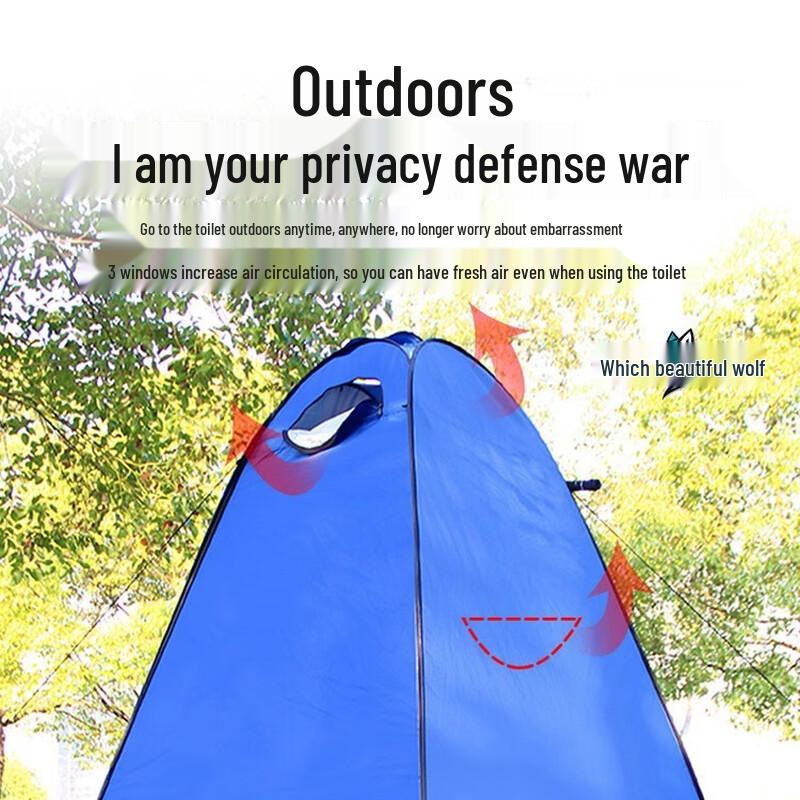 Lilang Outdoor Portable Shower & Changing Tent