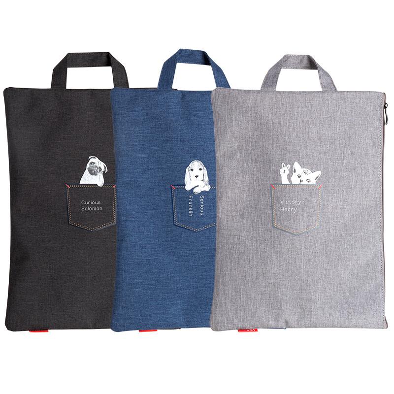 Deli 72445 A4 Canvas File Bag