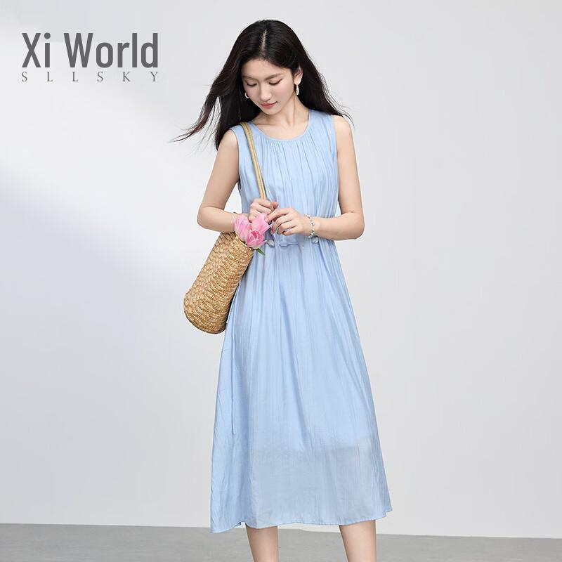 Sllsky Beaded Waist Sleeveless Maxi Dress L