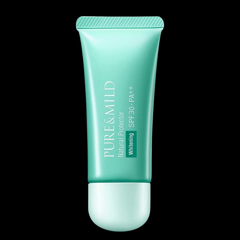 Pome Little Green Umbrella SPF30 Whitening Isolation Primer 40g 40g