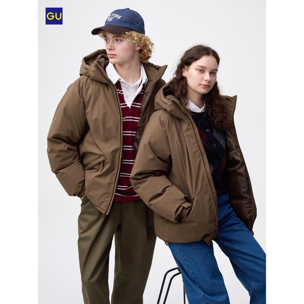 Uniqlo Gu Warm Padded Parka