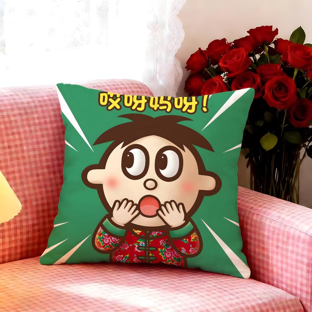 Famous Brand WWant Want Cushion Cover Premium Soft Pillowcase SkinFriendly Breathable MultiPurpose for Home Office Travel