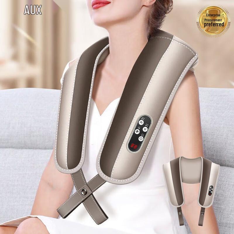 

AUX Electric Heating Shoulder Neck Massager Shawl -2