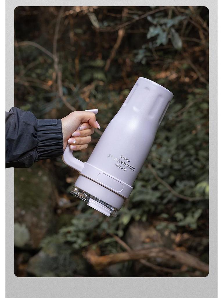 Multi-Purpose Portable Drinkware: Office & Outdoor Coffee/Water Cup with Straw and Handle.