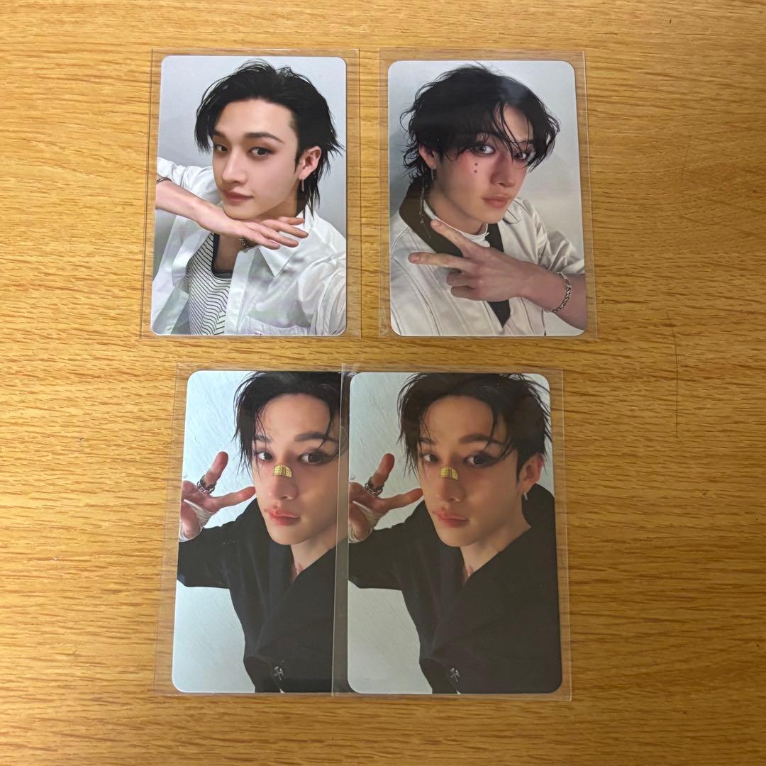 

[USED] straykids sukiz bangchan