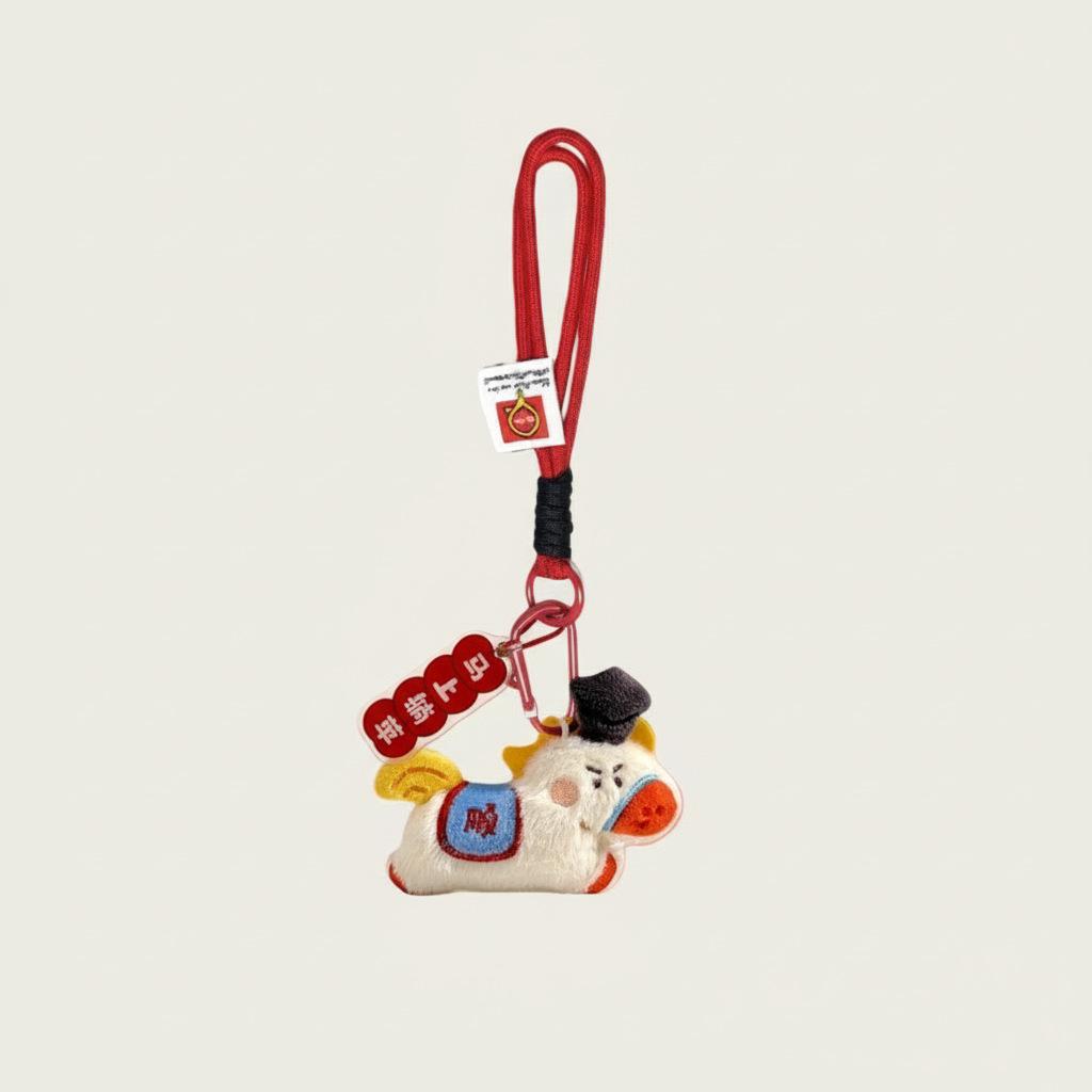 New Gift Cute Cartoon Good Luck Doll Keychain Plush Doll Pony Pendant Bag Pendant