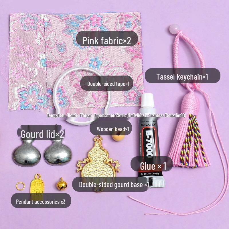 Handmade Gourd Brocade Ornament Keychain Material Kit - Mid-Autumn Festival Parent-Child Gift